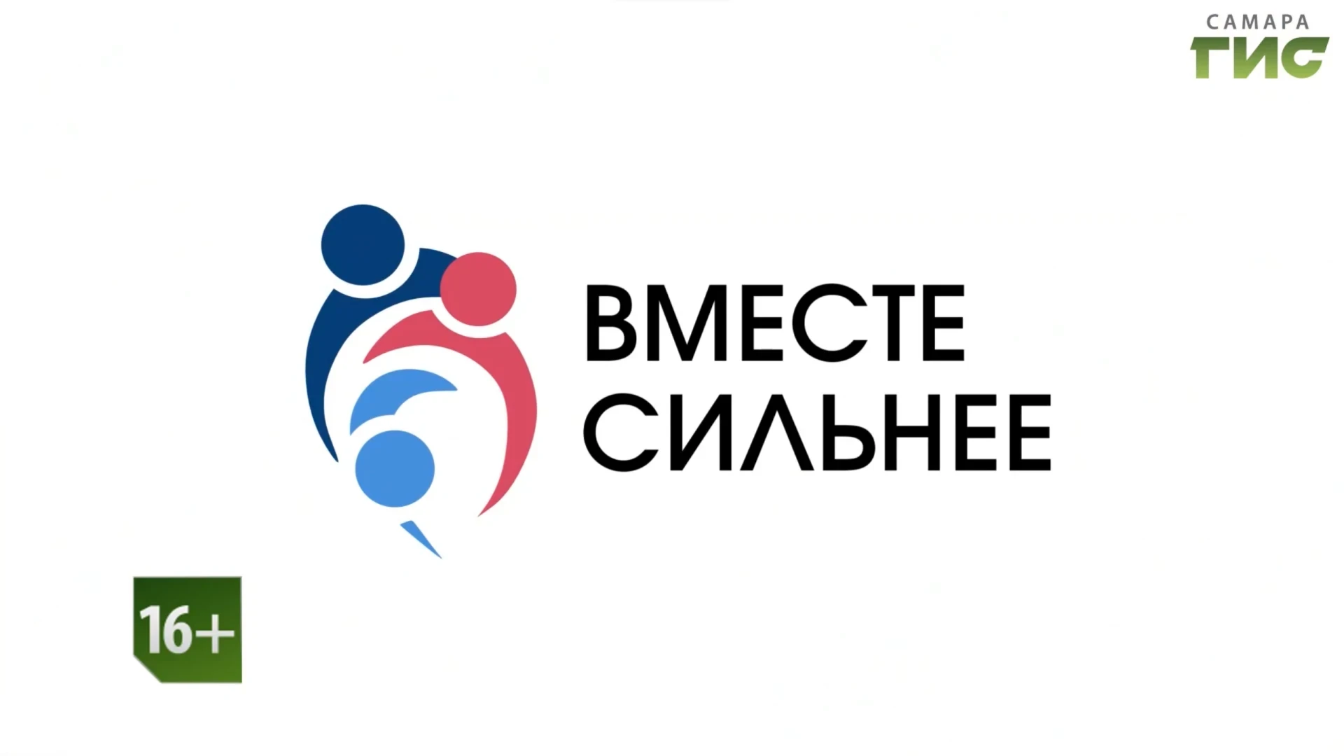 💼 Юридическая защита бизнеса: гранты, субсидии и новые реалии контроля
