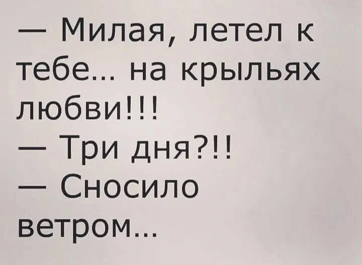Секреты гармонии — Подписывайся