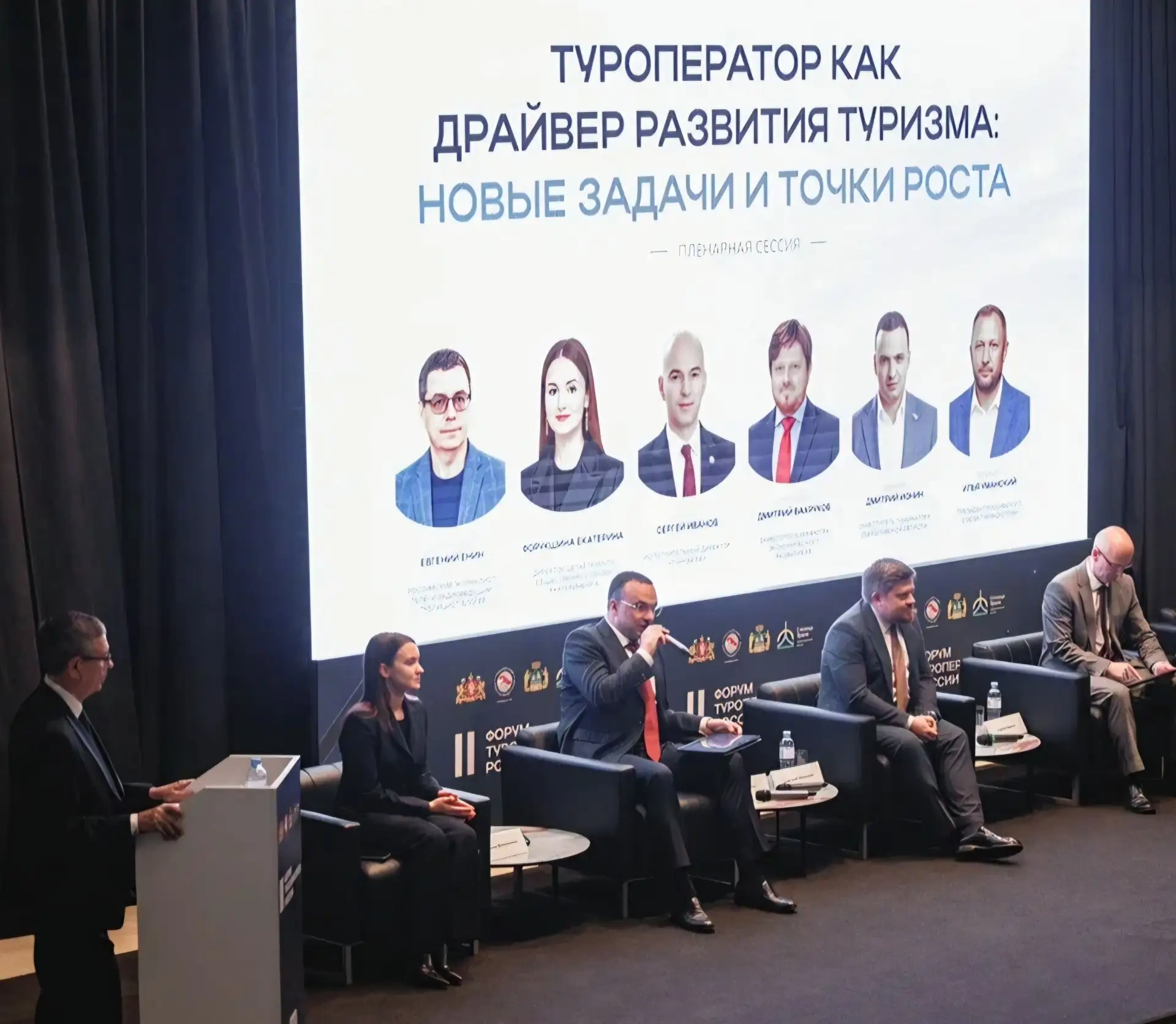 Свердловская область – лидер в событийном туризме. С каждым годом в регион "переезжают"...