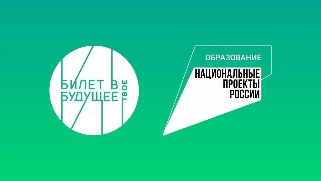 📍7 октября в рамках профориентационного курса
