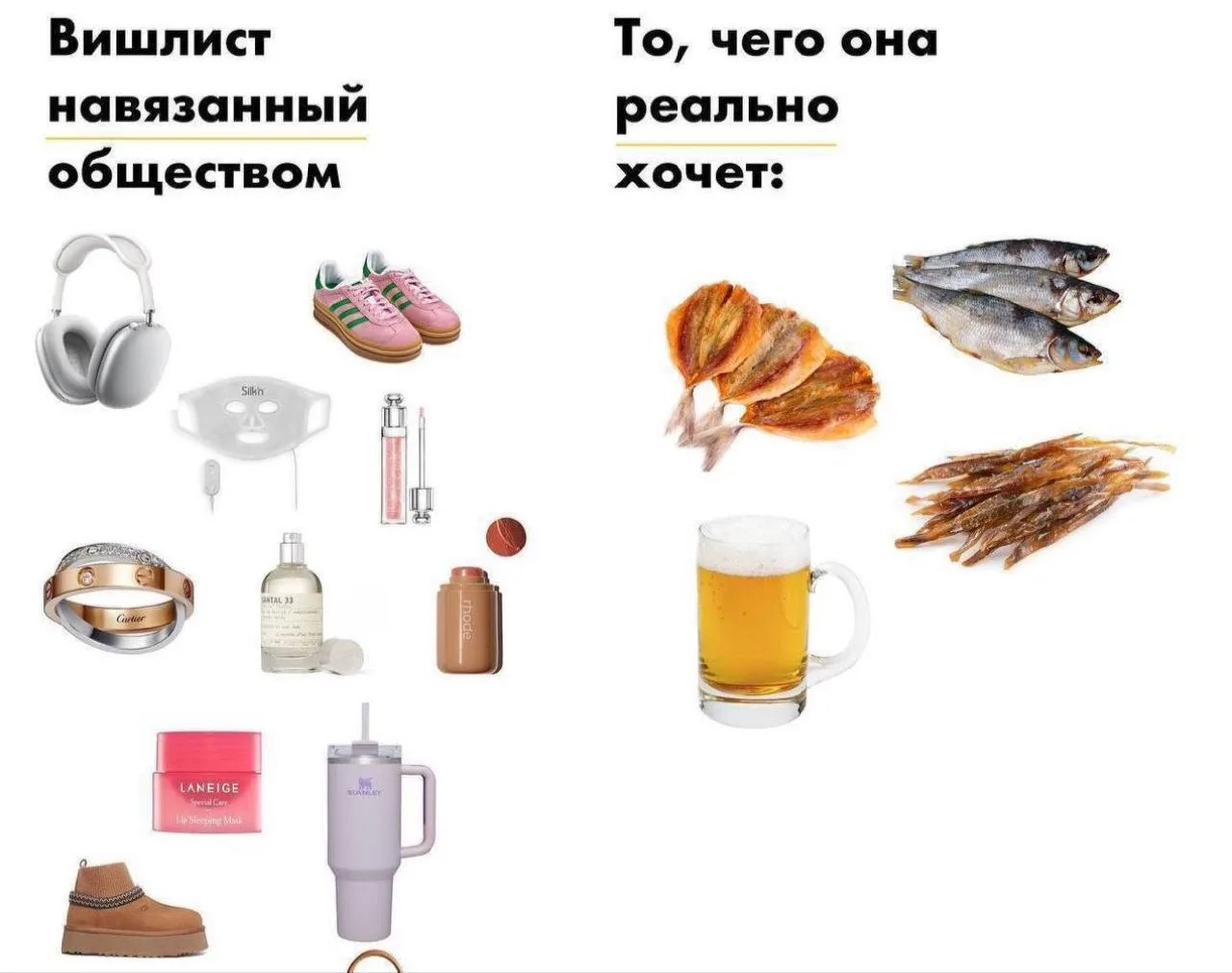 🐗Девки кто?