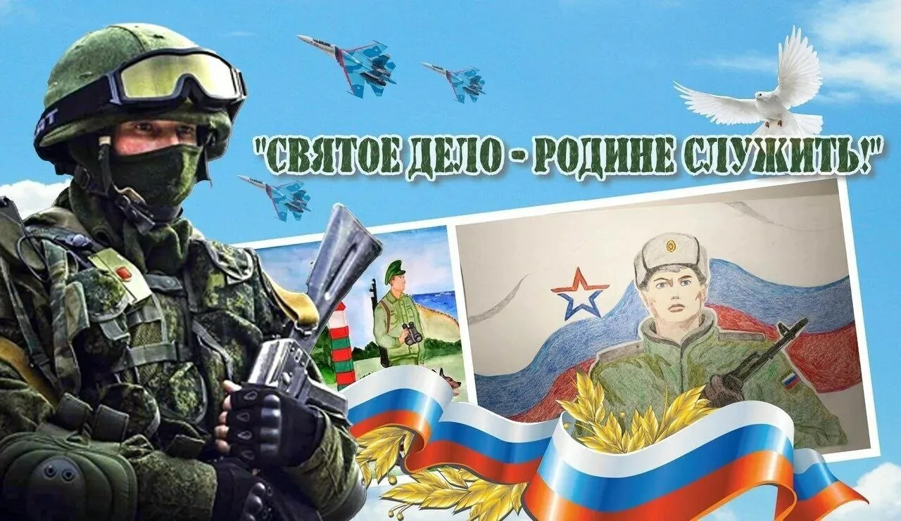 Актуальные регионы📣