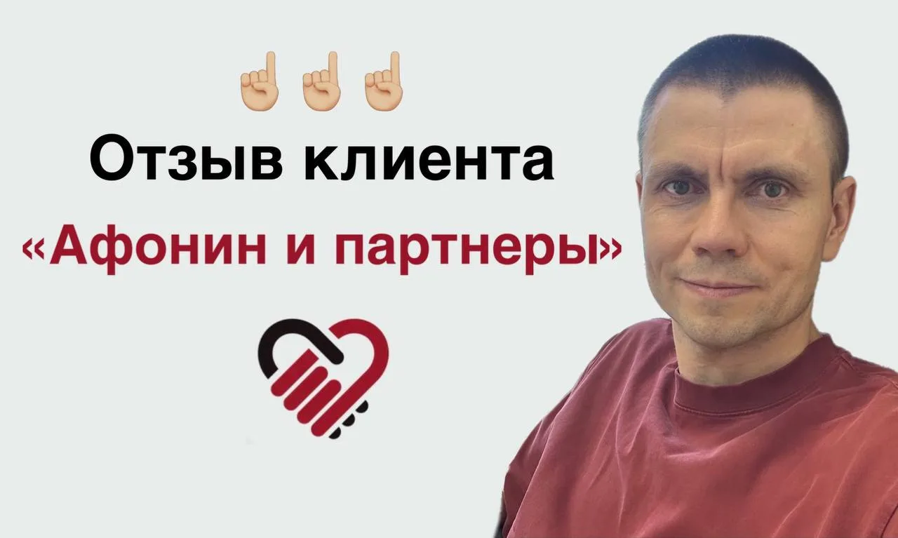 Доброе утро, друзья!