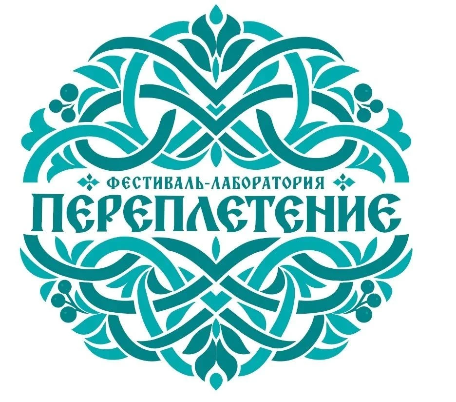 Зго октября на базе ОКЦ «Башня» состоялось большое событие «Форум социокультурных иници...