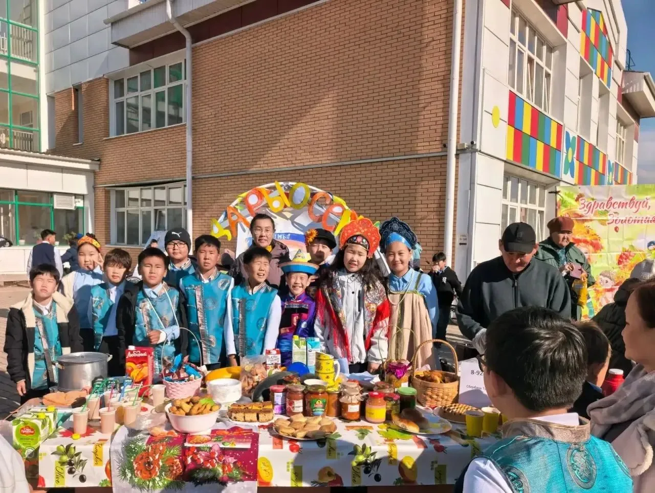 Уважаемые коллеги!