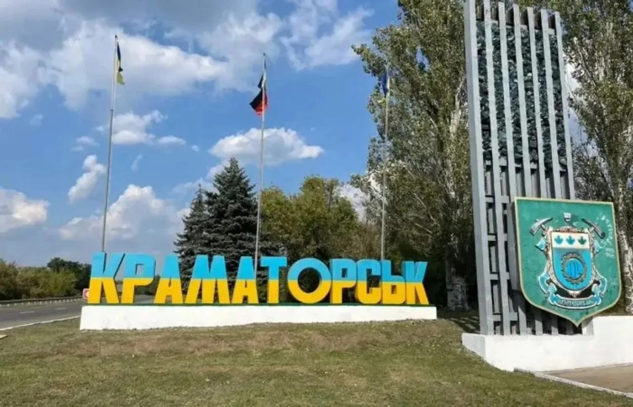 На Украине считают, что РФ откажется от части ДНР в обмен на признание границ