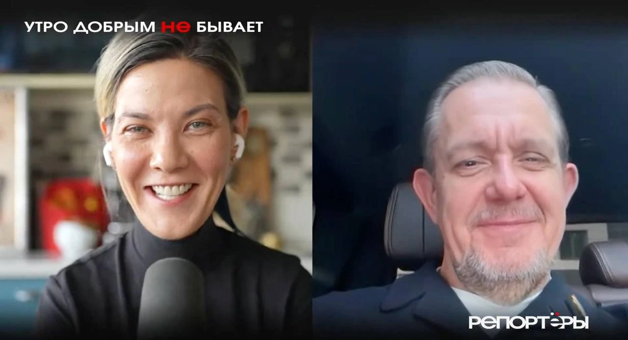 В эфире шоу «Утро добрым не бывает» с Наданой Фридрихсон. Говорили о достижениях России...