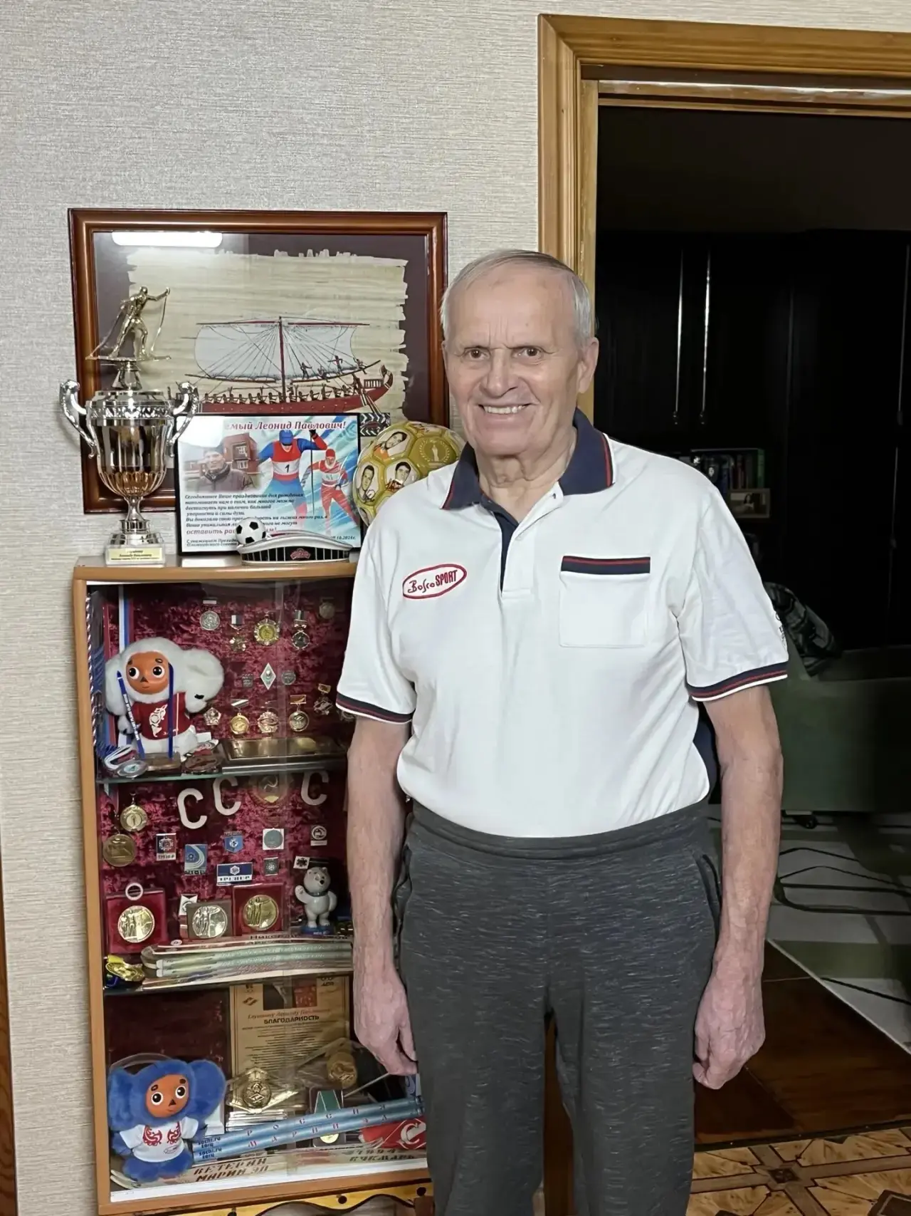 🎉 Поздравляем Леонида Павловича Глушкова с 88-летием!