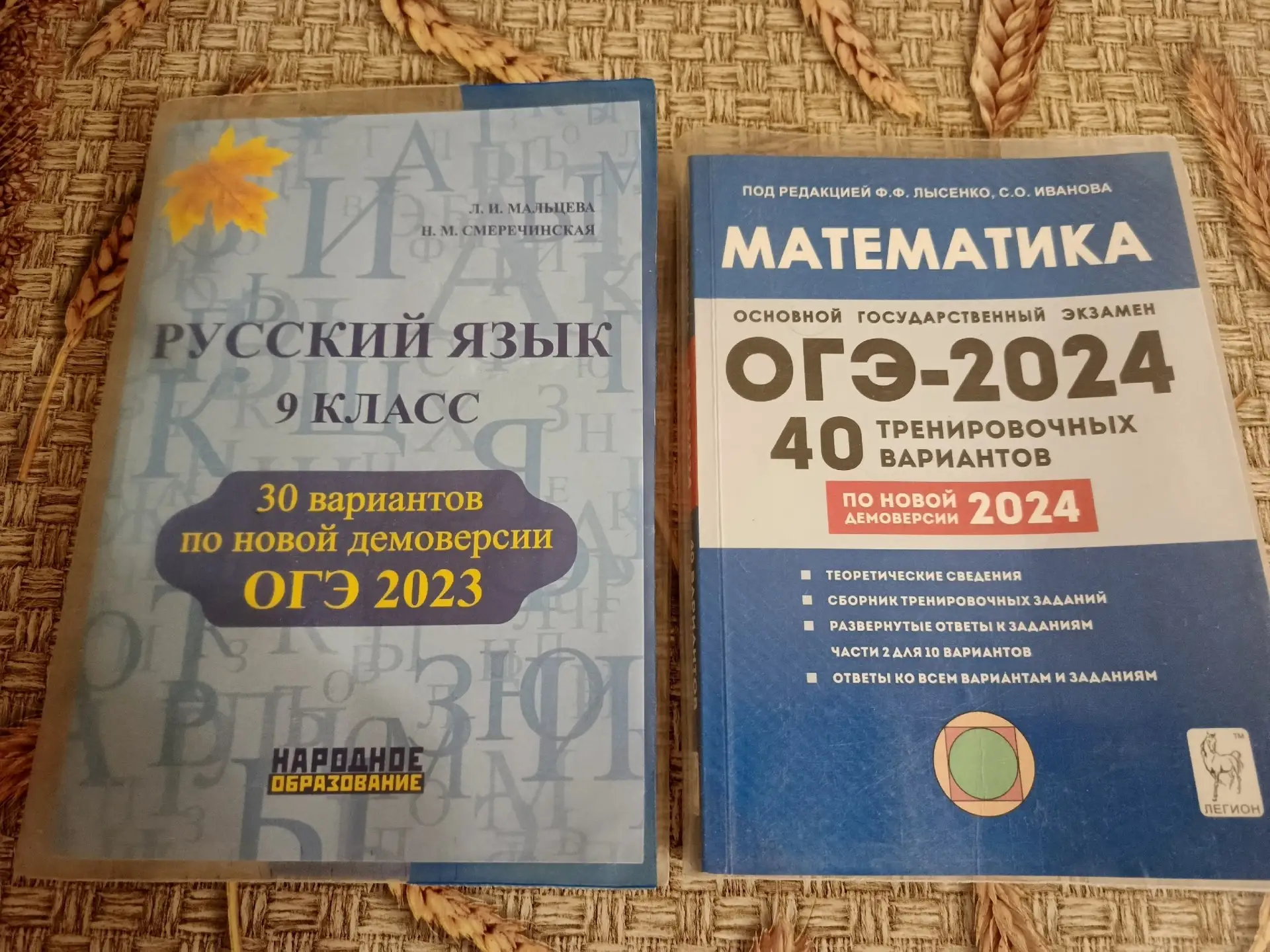 Отдам сборники. Северный район.