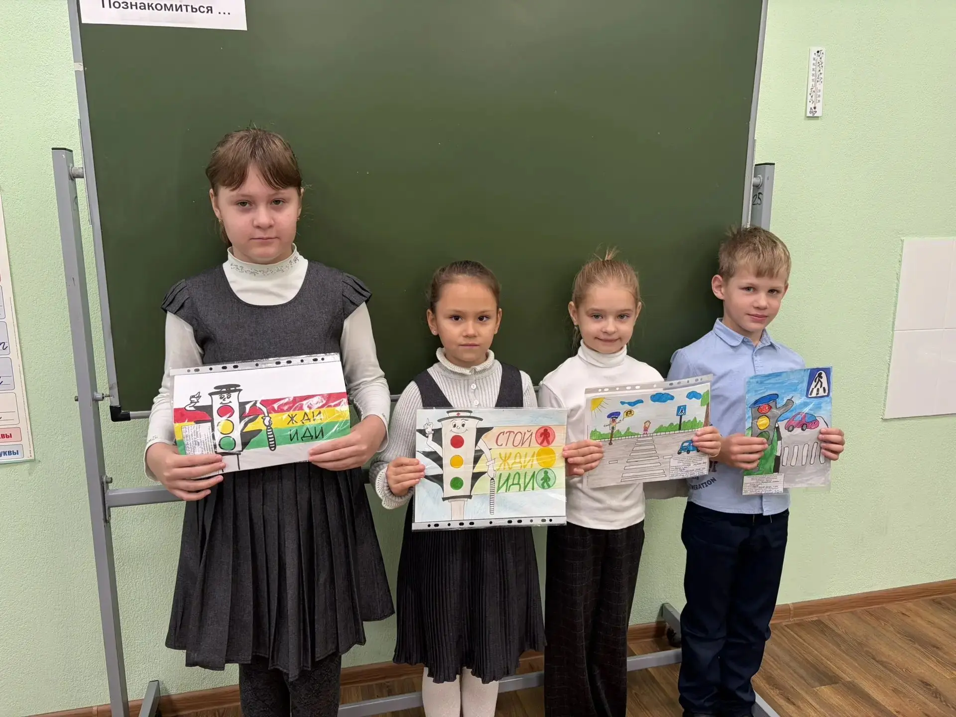 🚦 Наши первоклассники — участники городского конкурса «Дорога и дети»!