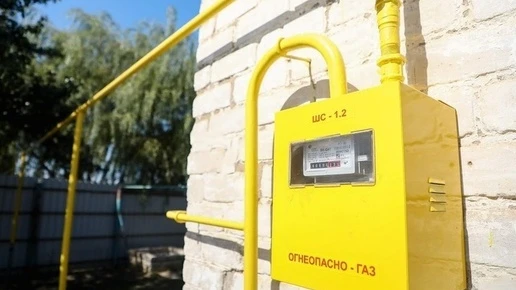 Стали известны подробности утечки газа в Волгограде