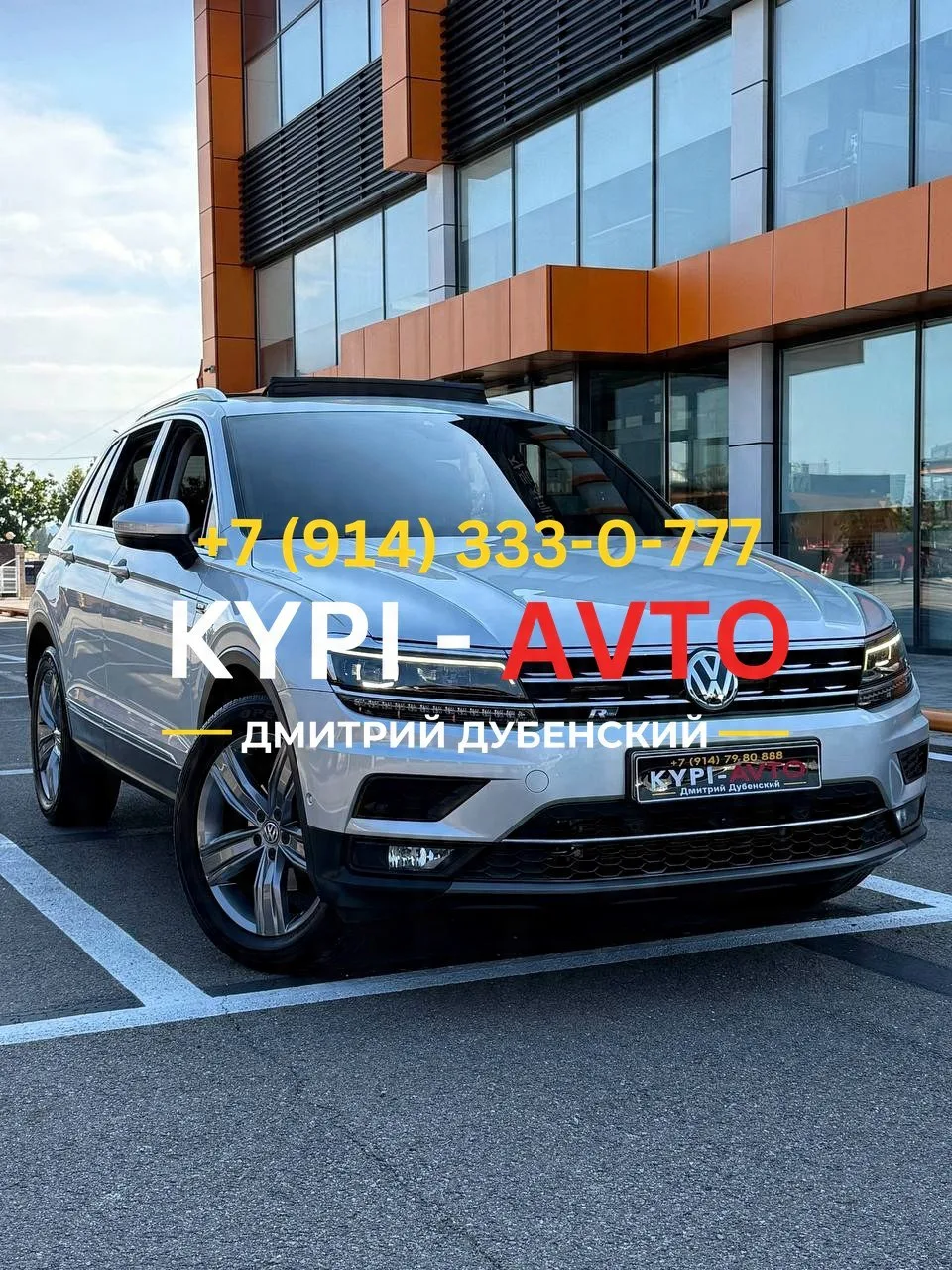 ♦️СПЕЦ цена 1.⁠890.⁠000р🚨🚨4WD