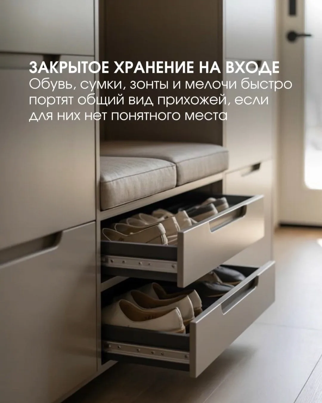 Ремонт без бытовых проблем: что нужно продумать заранее 🛠️💡