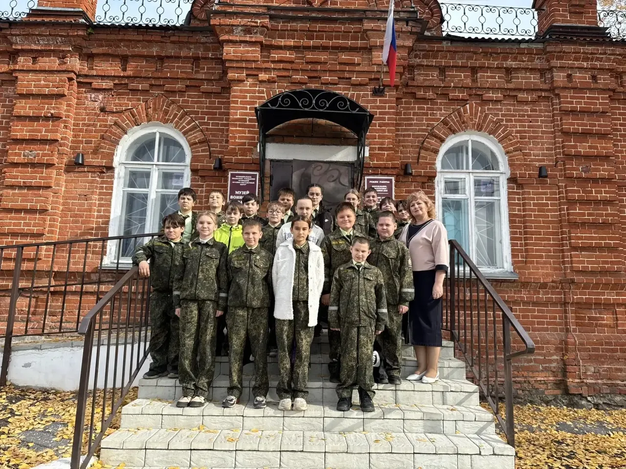 💫В честь Дня кадета ребята из 5 «А» класса отправились на экскурсию в Музей воинской с...