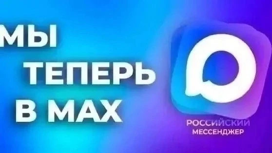 ✨Уважаемые жители, Пиховкинского сельского поселения!
