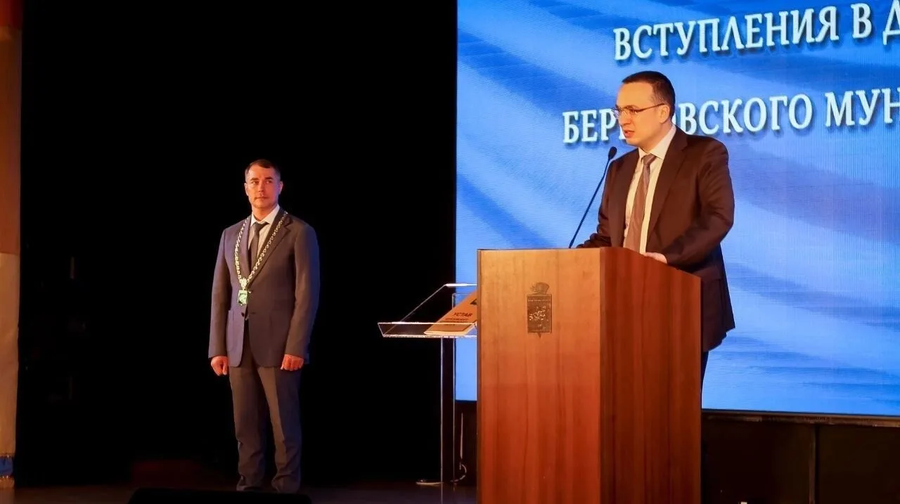 Владимир Шауракс вступил в должность главы Березовского