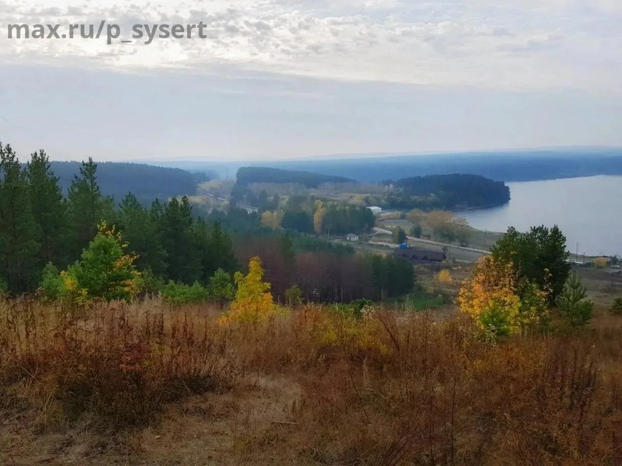 Счастливого утра, Сысерть! Желаем солнечного настроения. ☀️😁
