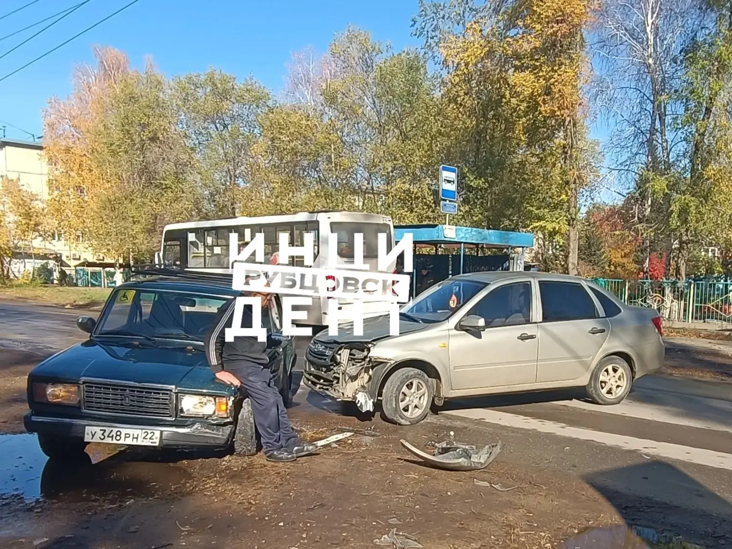 ❗ДТП на Северной