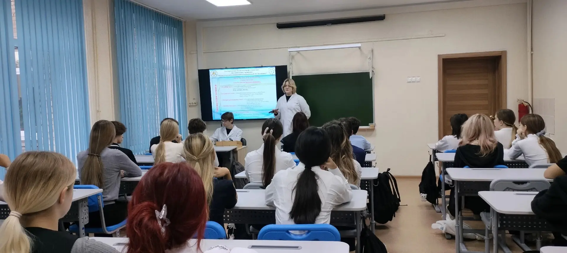 Профориентация 👨‍🚒🧑🏻‍🚀👩‍🎨⛷️