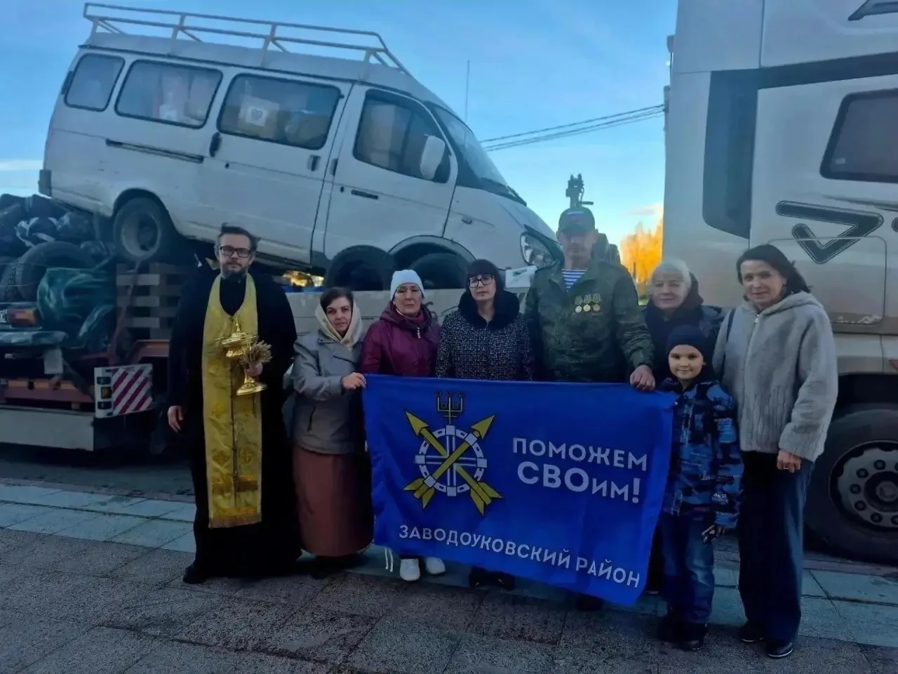 📦 20 тонн добра: Заводоуковск отправил гуманитарный груз в зону СВО