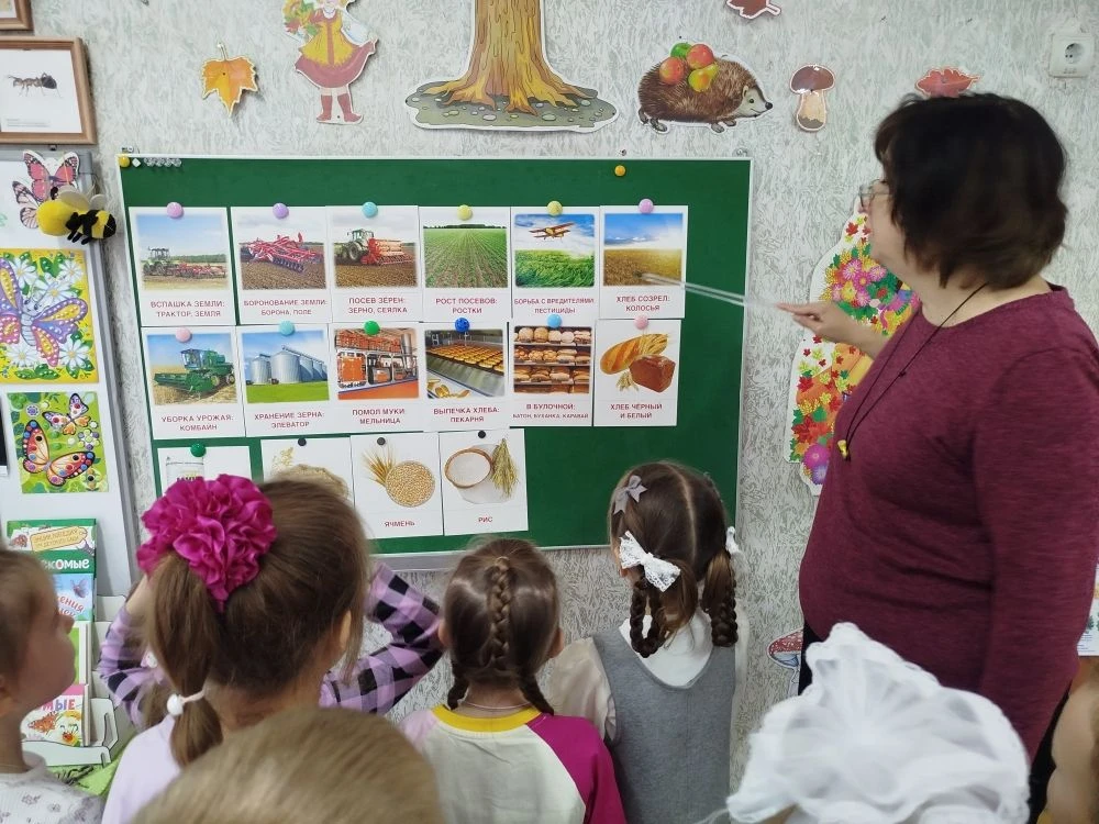 🌾 Тематическая неделя в группе «Барвинок»: «Откуда хлеб пришёл. Продукты питания»! 🥗Р...
