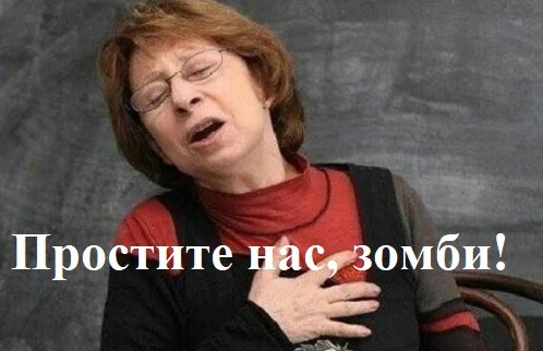 В дополнение к предыдущему.