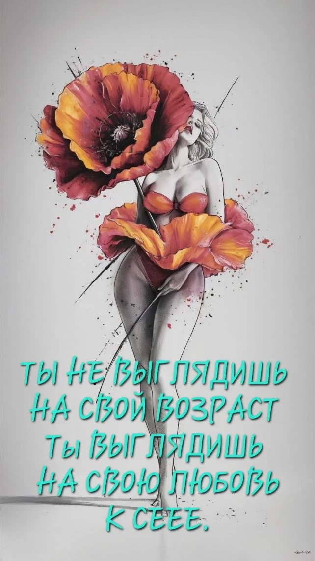 🤍 Самые интересные и полезные каналы собраны в одном месте!