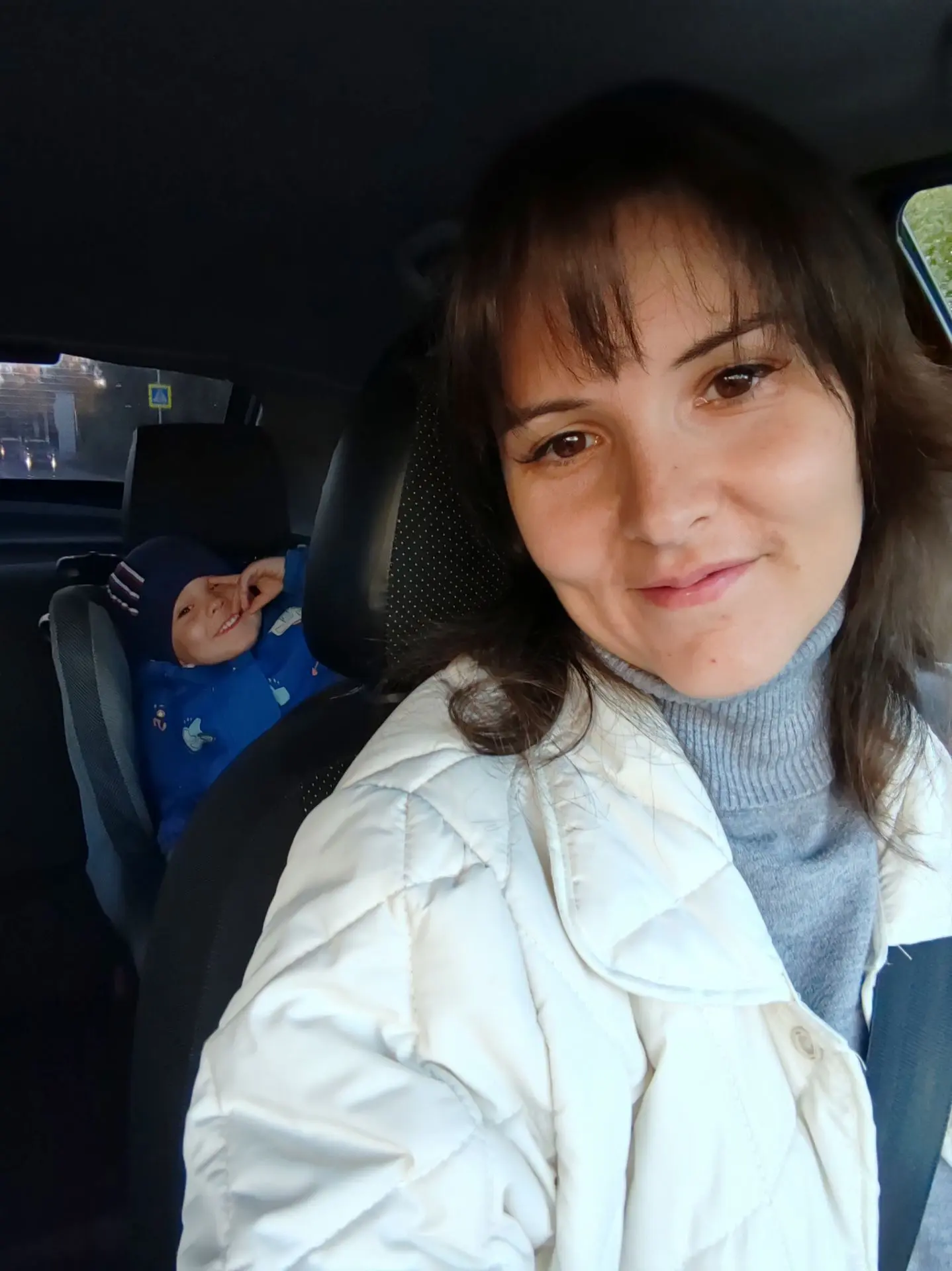 Доброе утречко🫶