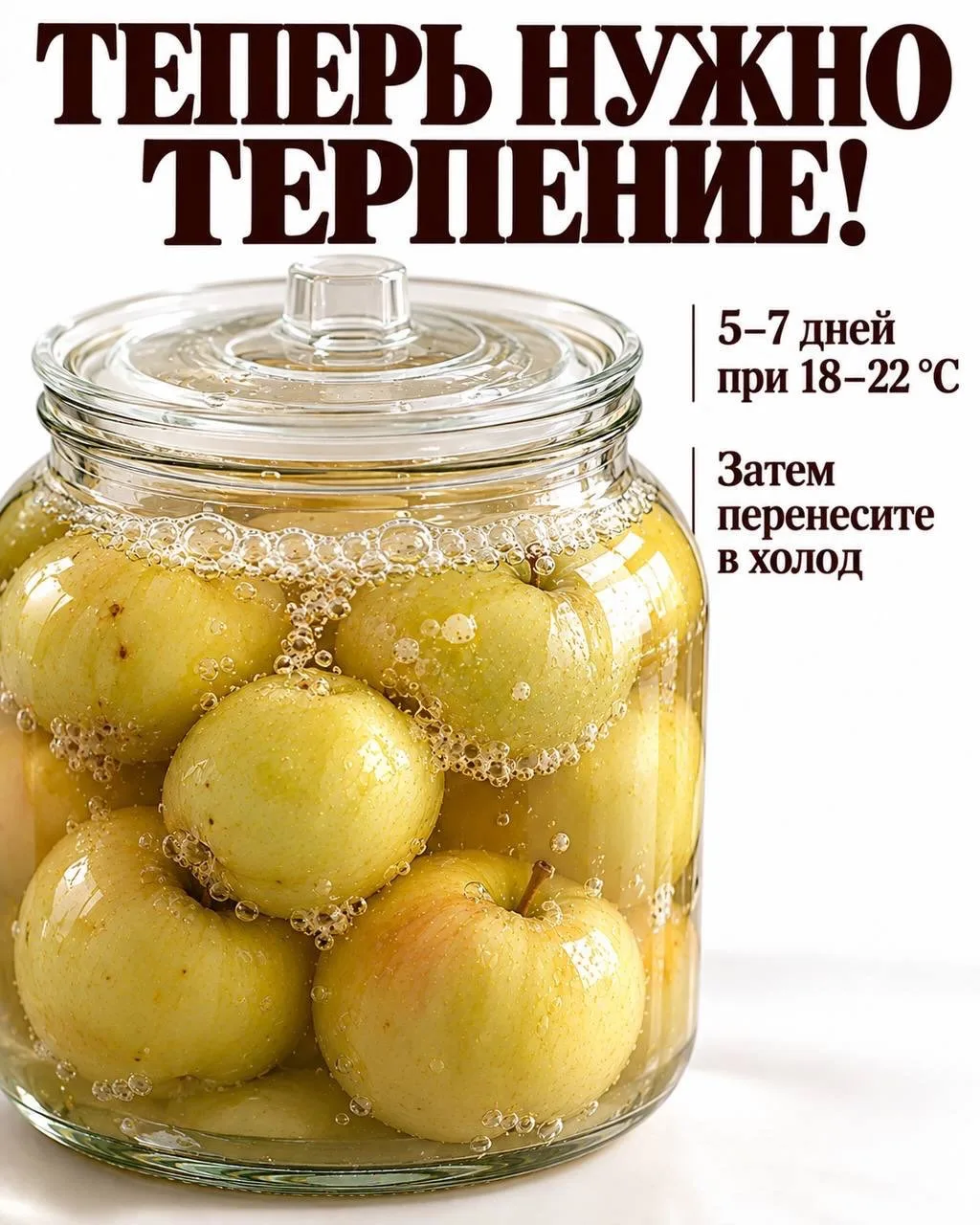Изображение 7 к публикации «Лайфхаки»