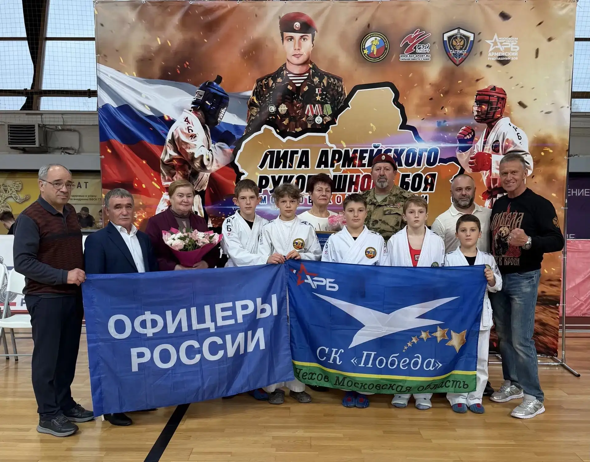 Первый этап Лиги армейского рукопашного боя Московской области прошёл 10.10.2026г. в г....