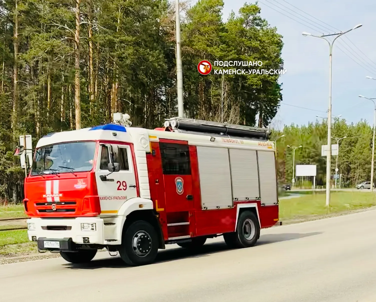 🔥 В Каменске-Уральском мужчина получил ожоги при пожаре в инфекционном отделении город...