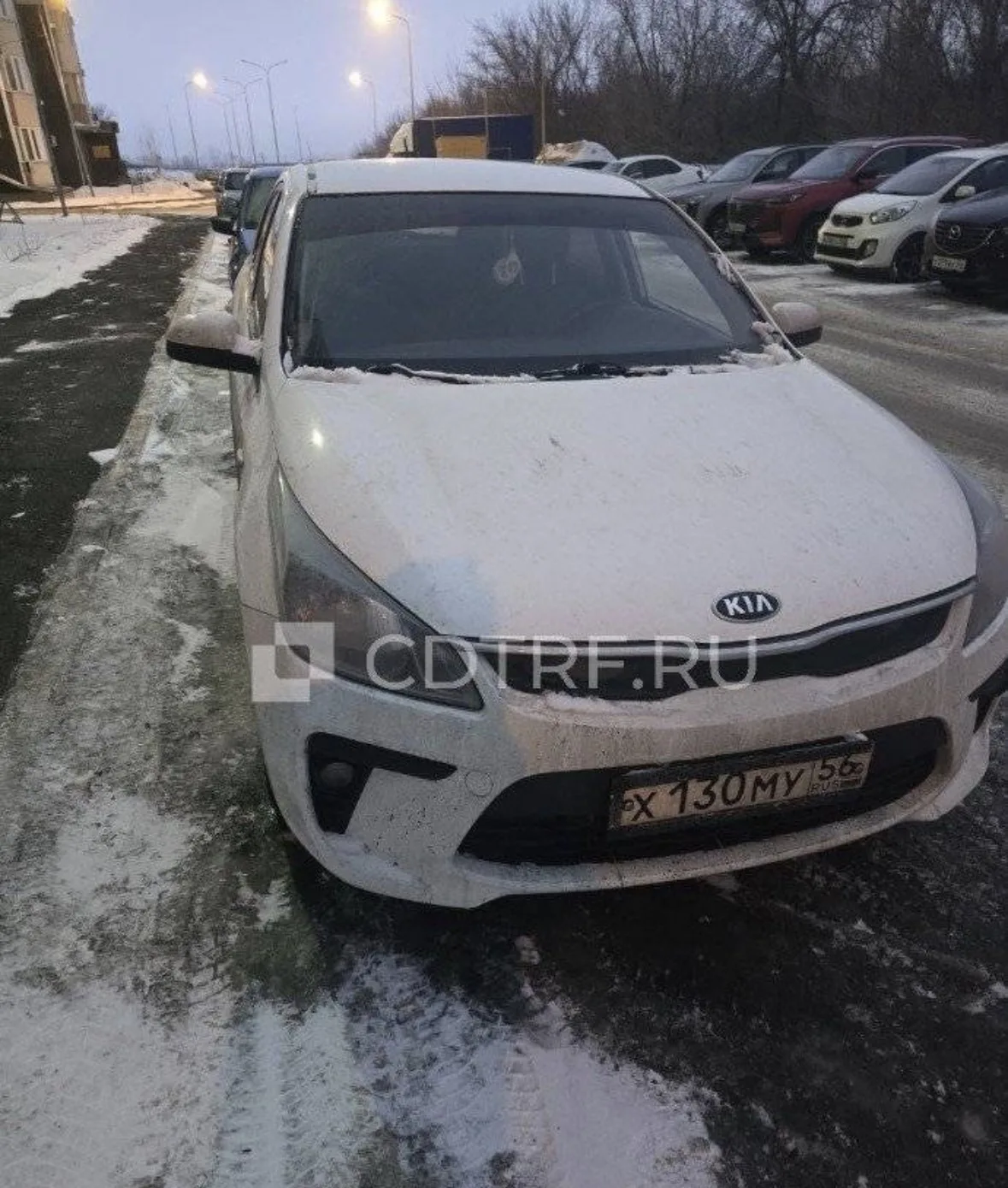 🔥 ЛОТ №3124
