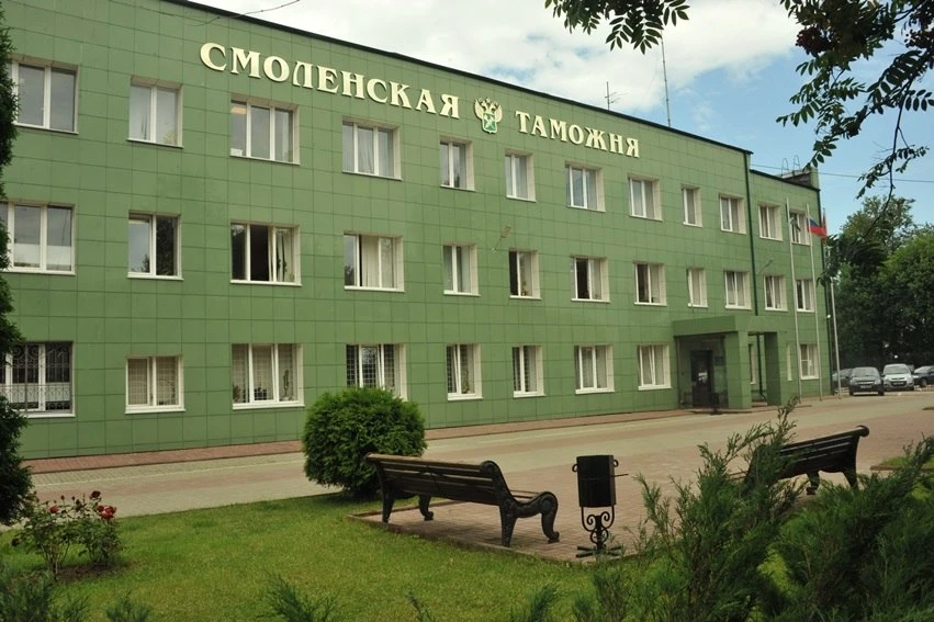 🚨 Смоленская таможня подвела итоги по административным делам за январь–сентябрь 2026 г...
