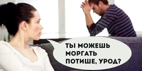👀А давайте про расстройства? И красивые слова.