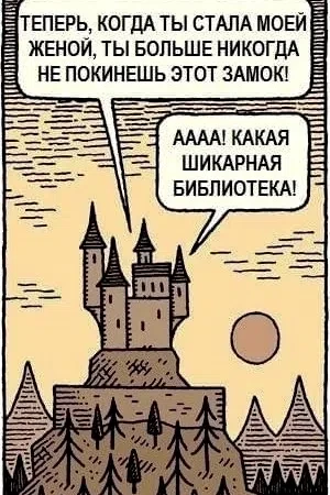 Из личного😁