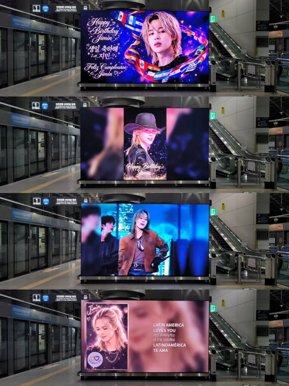 ✈️🎂 Главные ворота Южной Кореи также встречают Чимина!