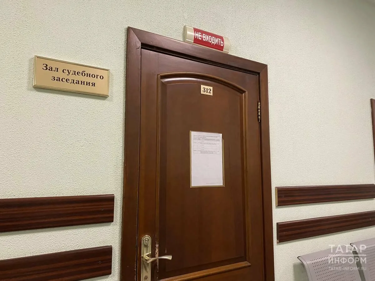 Задержанных в Казани операторов сим-боксов будут судить в Саратове