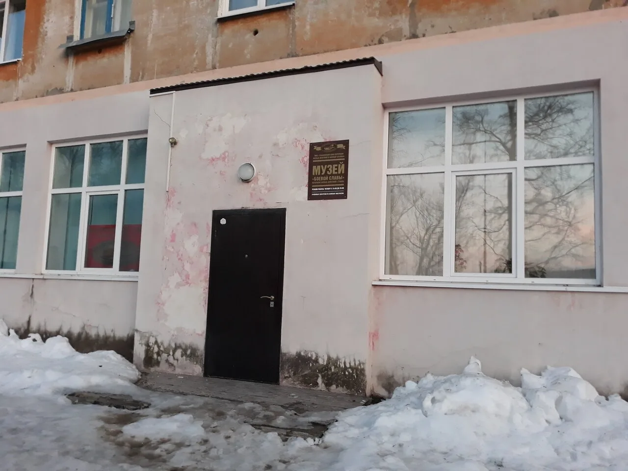 Присылайте Ваши фото в "Предложить пост"