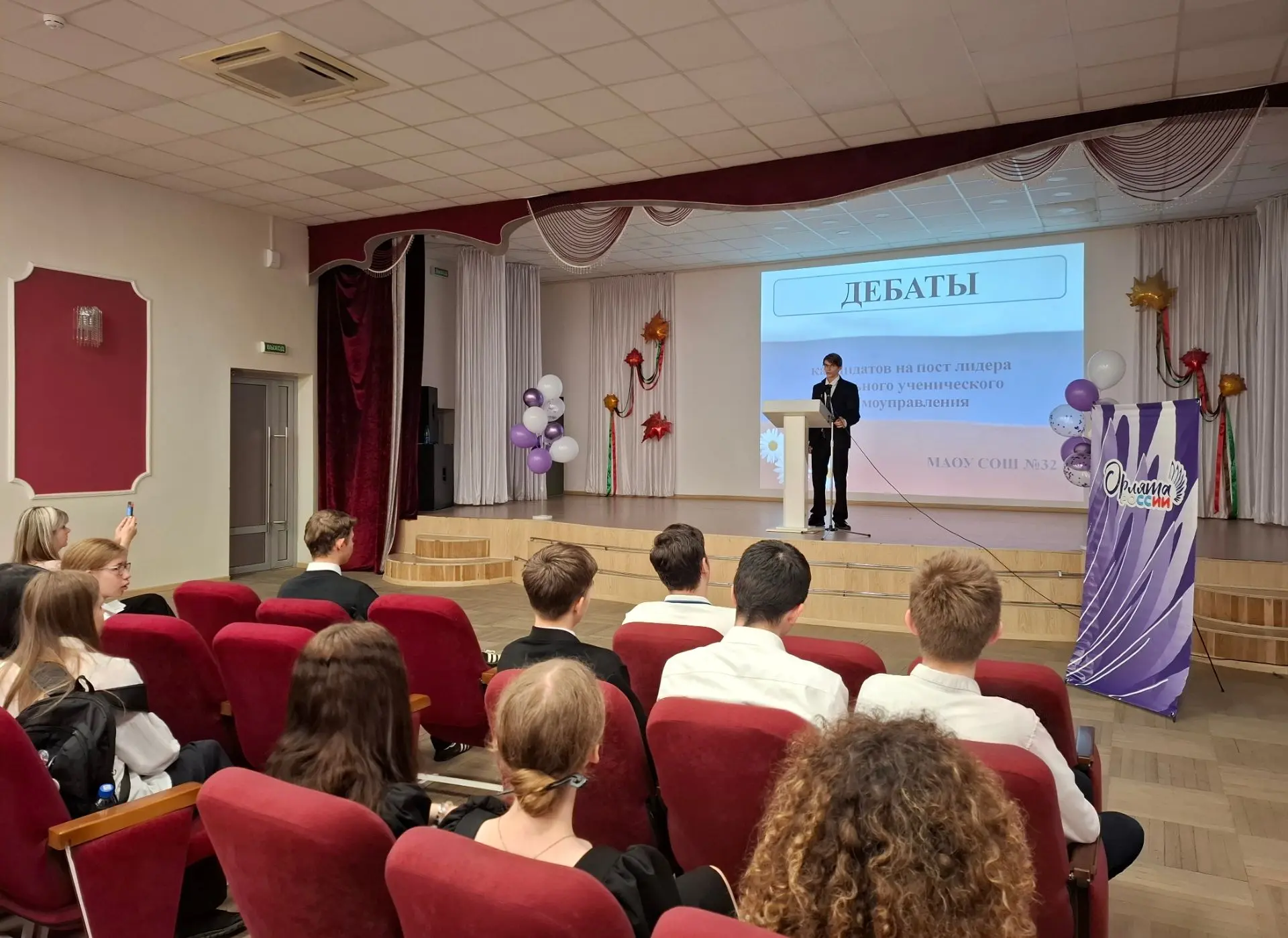 🗣️ Дебаты состоялись: как это было!