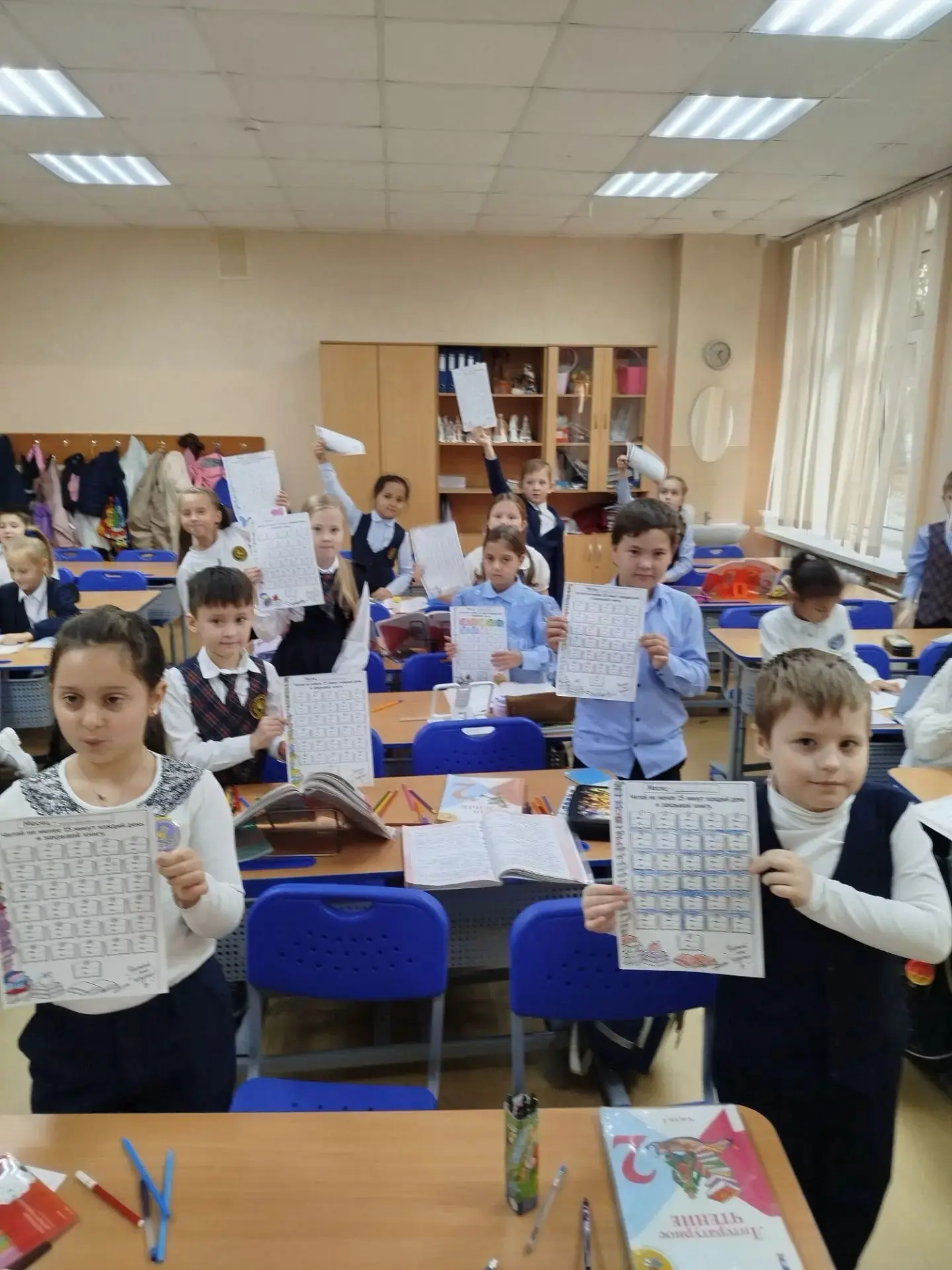 📚 9 октября — Всероссийский день чтения!