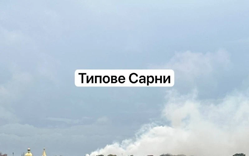 💥 Появились кадры прилётов по Сарнам Ровенской области