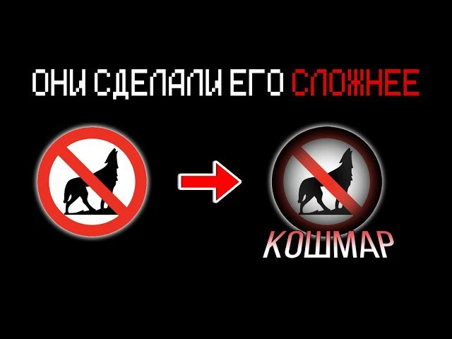 🍿 Возможно ли Пройти НОВЫЙ Самый Сложный Мод в Майнкрафте?