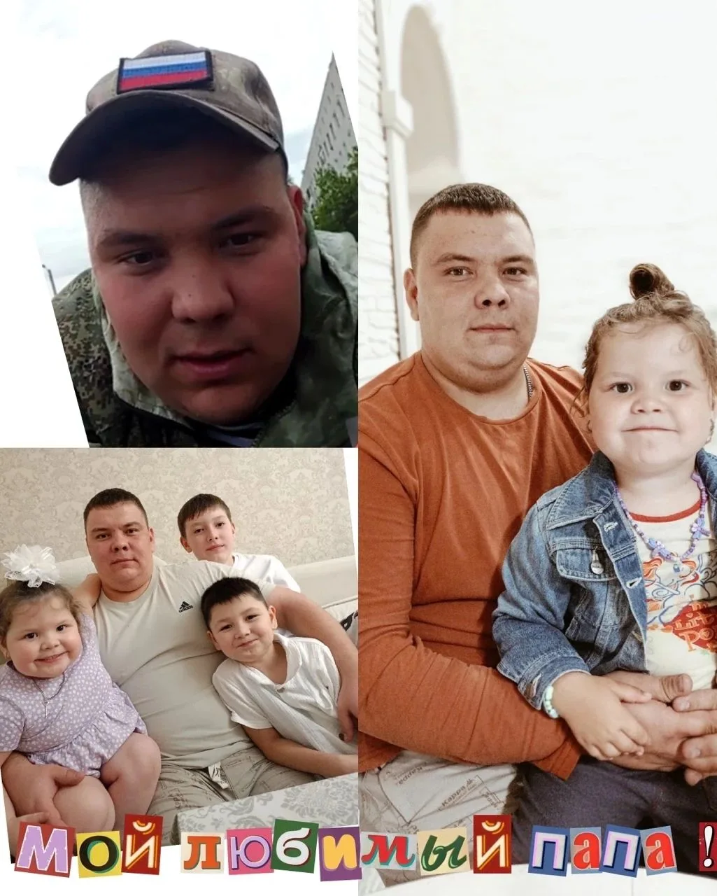 Воспитанница смешанной дошкольной группы МКДОУ "Д/с N 6" с. Варны принмает участие в Ак...