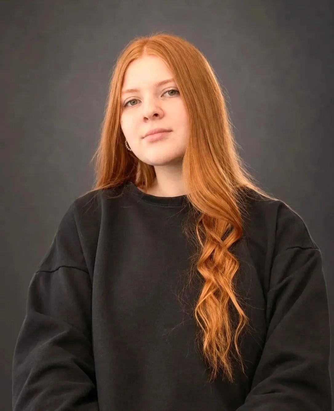 Учитель начальных классов школы №1 Валерия Шимко победила в муниципальном этапе конкурс...