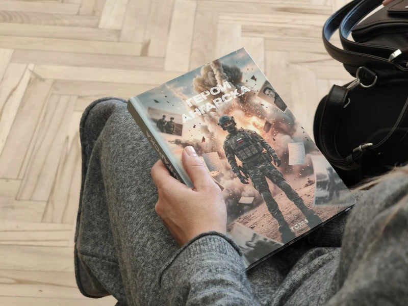 Книгу «Герои Ангарска» презентовали в Ангарске