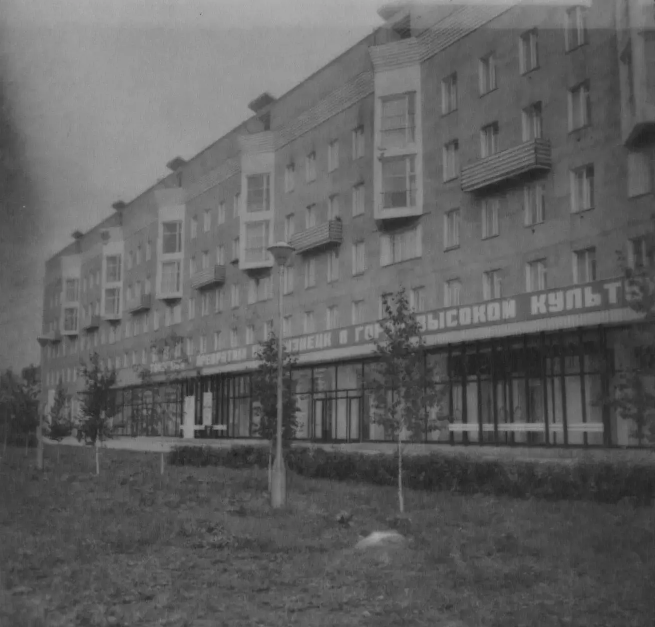 В честь юбилея НХМ заглядываем в Государственный архив Кузбасса в г. Новокузнецке 📸