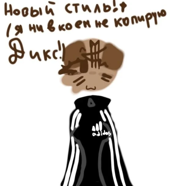 Арты от подписчиков