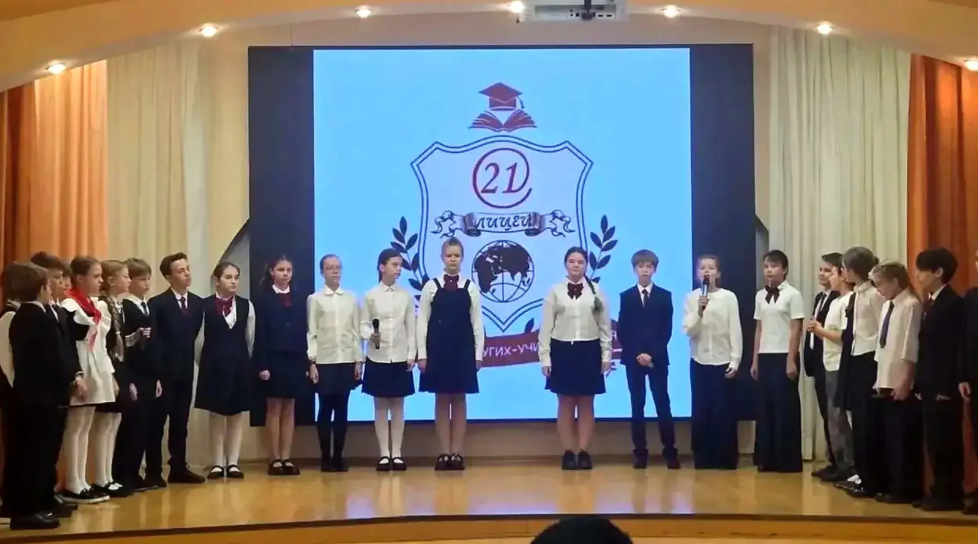 🎉 Лицею № 21 — 35 лет! Праздничный марафон продолжается!