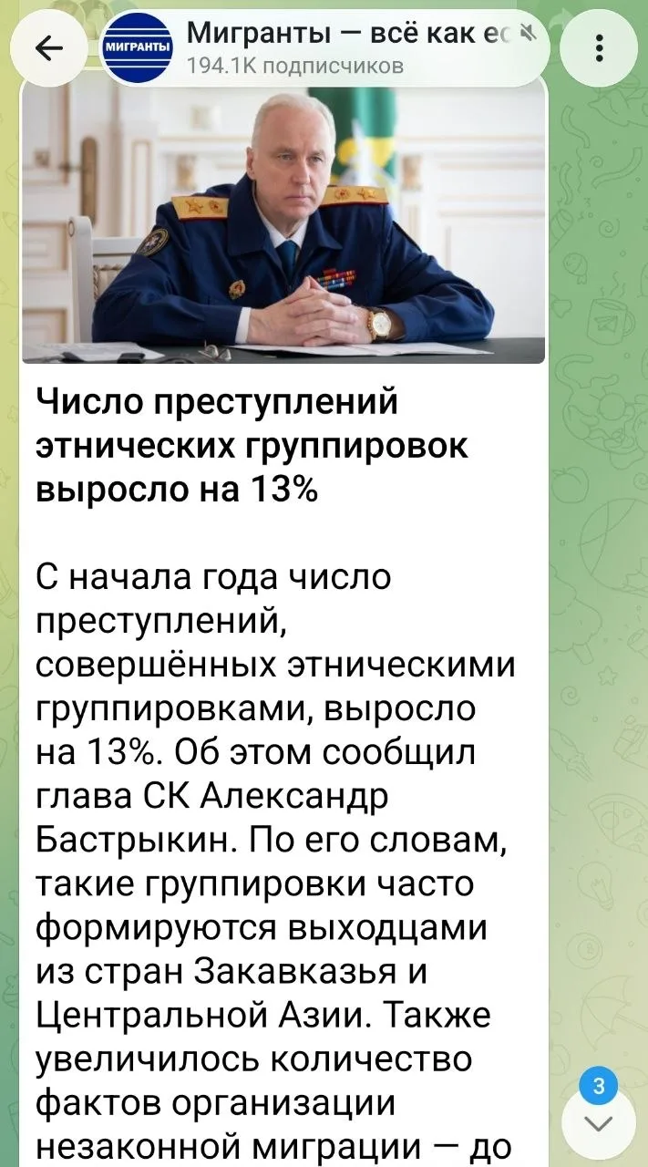 Кто объяснит, тот получит месяц подписки на "Глупец на Горе".