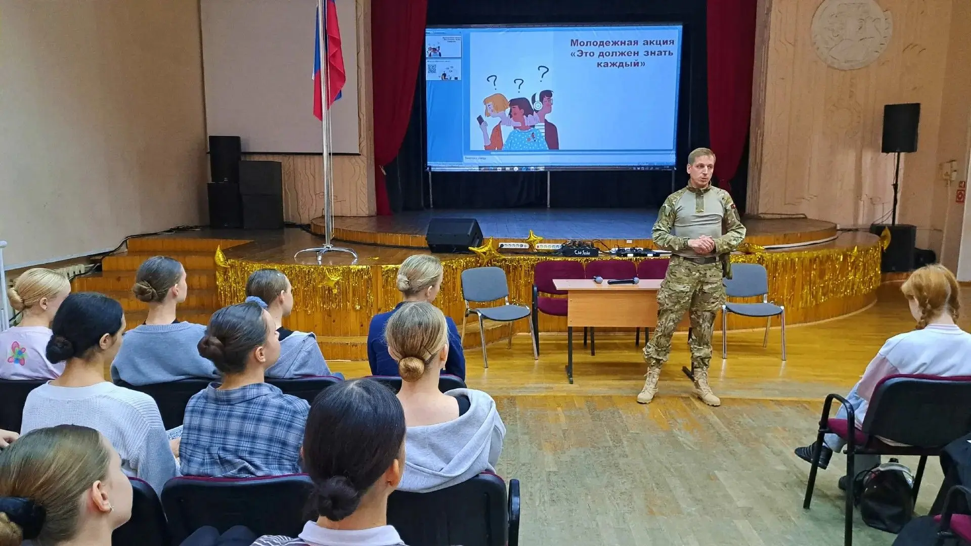 В Орле прошла серия профилактических мероприятий для молодежи в рамках акции «Это долже...